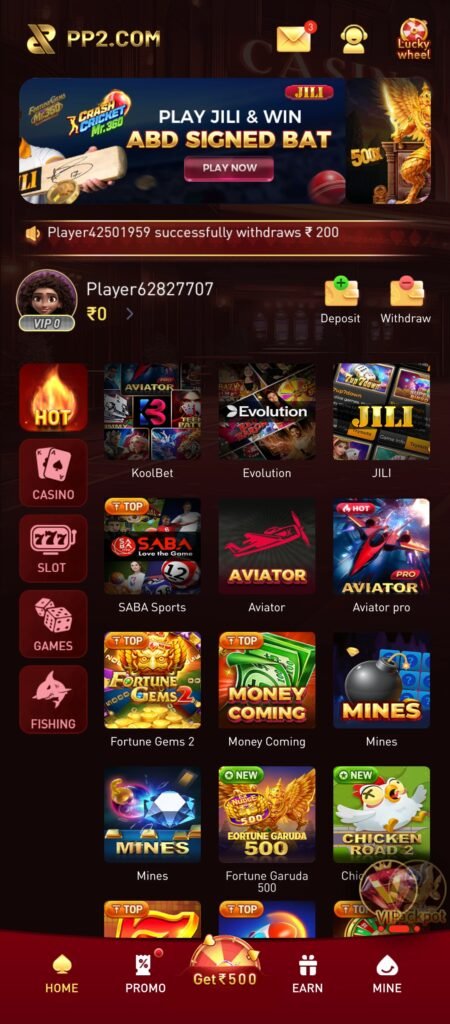 PP2 Game Apps - PP2 app download