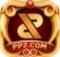PP2 Game App