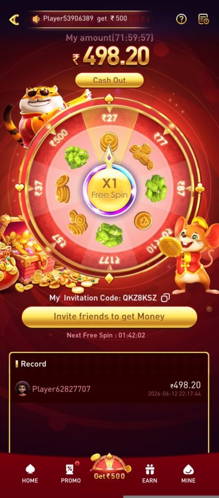 PP2 Game App Download